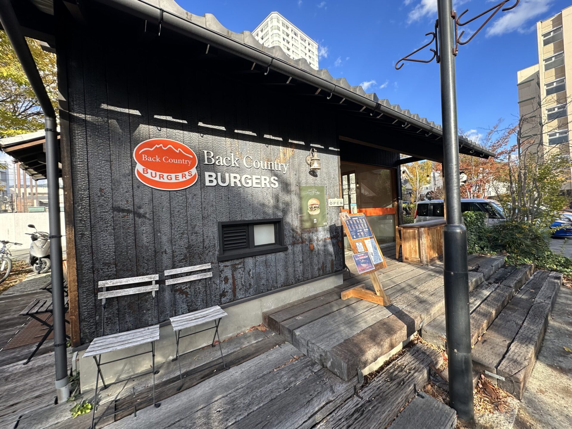 甲府 駅 ランチ