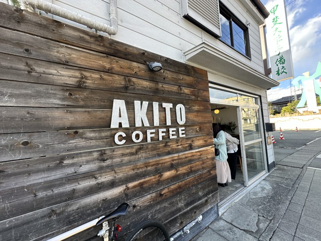 AKITO COFFEE