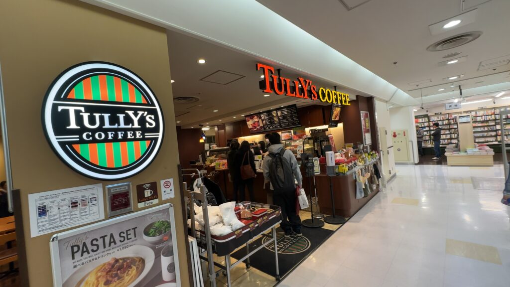 タリーズコーヒー セレオ甲府ANNEX店