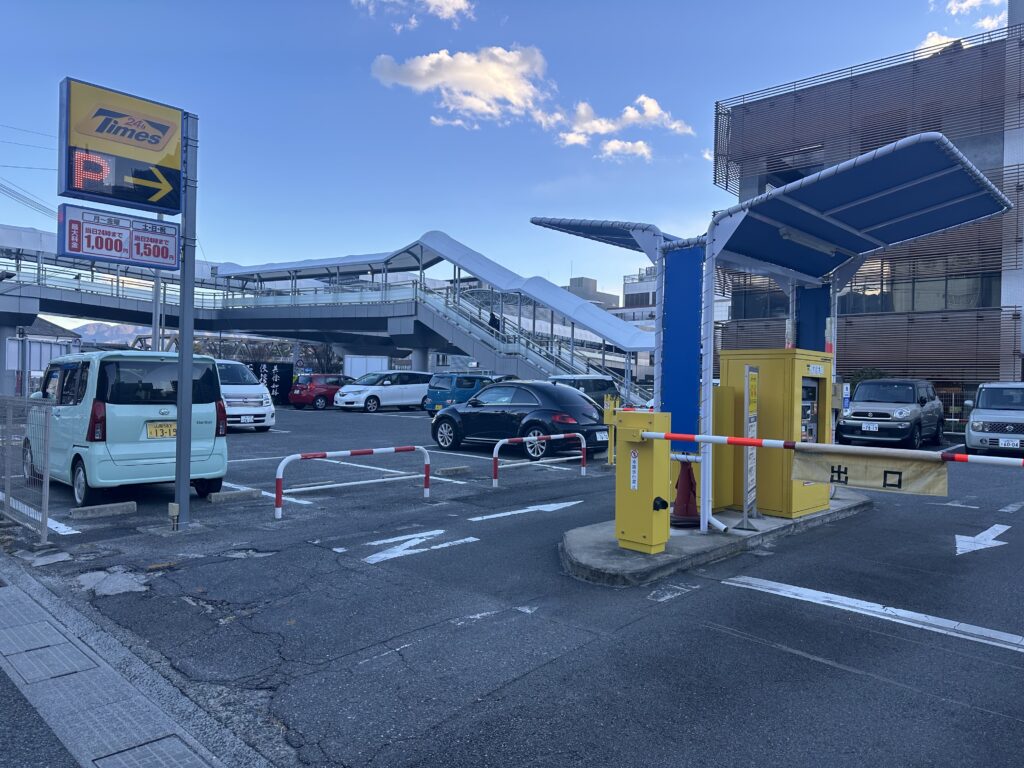 甲府駅北口】駐車場（コインパーキング）完全ガイド｜最大料金もチェック！ | 山梨で迷わない｜魅力全開！観光＆ライフスタイルマガジン